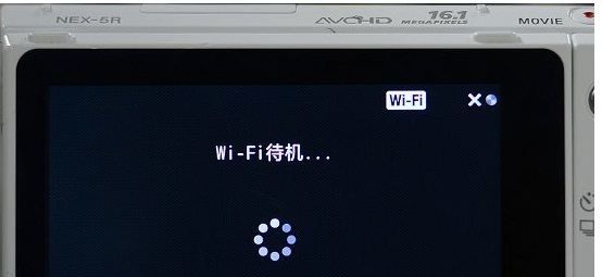 nex5 wifi怎么用,怎样用手机扫码连接wifi图5