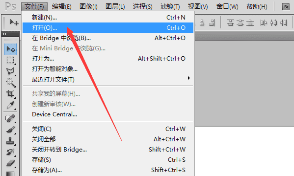 m的是多少像素，上传3m照片是多大尺寸图1