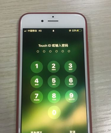 苹果手机iphone 6s为什么老没信号,iphone6s手机无服务怎么解决图1