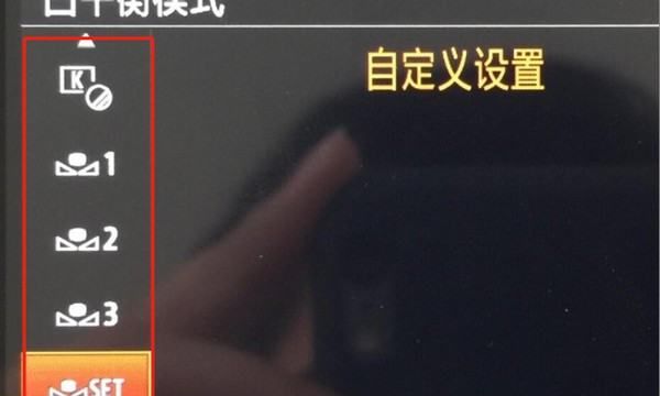 单反怎么存放，佳能单反怎么录像模式图6