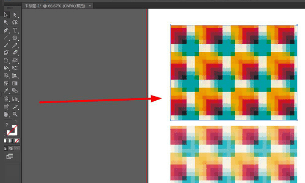 如何调整图像的色相 饱和度,ps色相饱和度怎么调成粉色图10