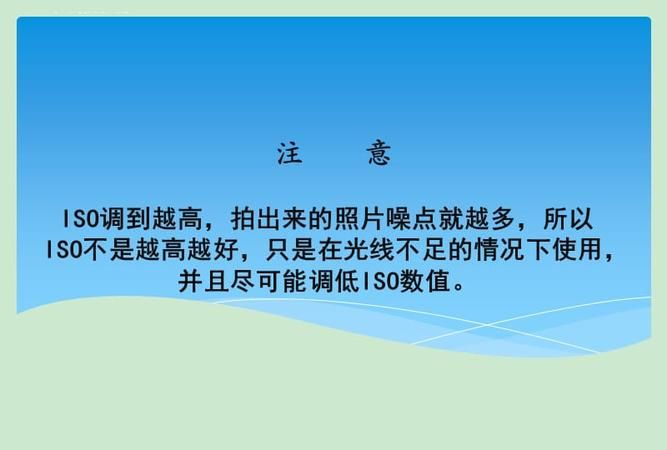 单反光圈由什么决定,光圈大小是与镜头有关还是与相机本身有关图2