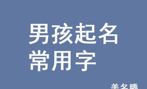 牛年小孩起名字大全免费,好听的宝宝名字 女孩图1