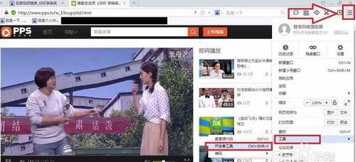 怎么把网页下来,网页怎么保存下来打印图4