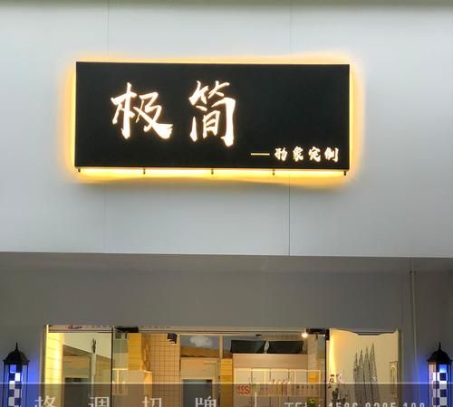 理发店名字大全两个字,最好听的理发店名字大全图3