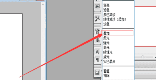 曝光过度的照片怎么修,ps怎么处理曝光过度的照片图16