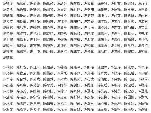 两字名字大全男孩,可以取两个字的名字