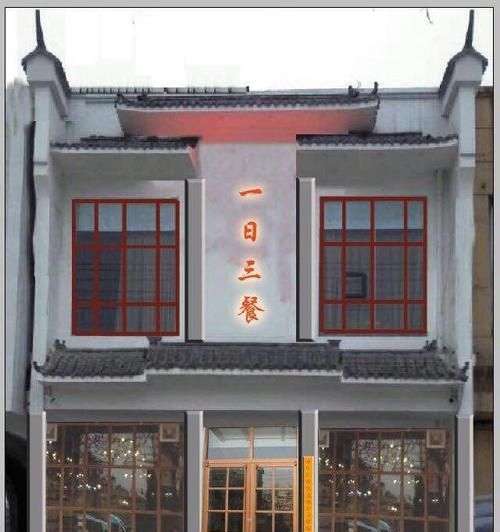 给新开饭馆取个名字,饭店取名名字大全集图8