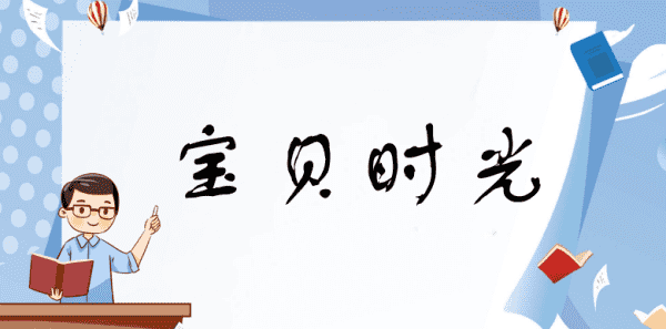 童装店名字简洁大气202,大气的童装店名字大全图5