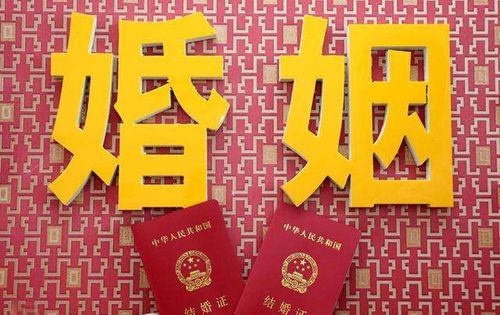 法定结婚年龄是多少,国家法定结婚年龄是多少岁2022