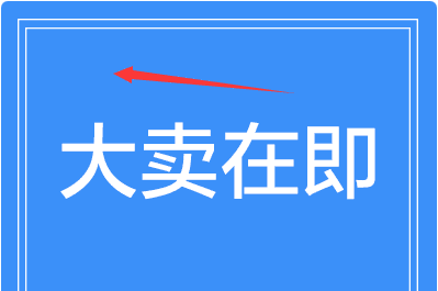 ps中如何改变图层颜色,ps怎么改变图层颜色图12