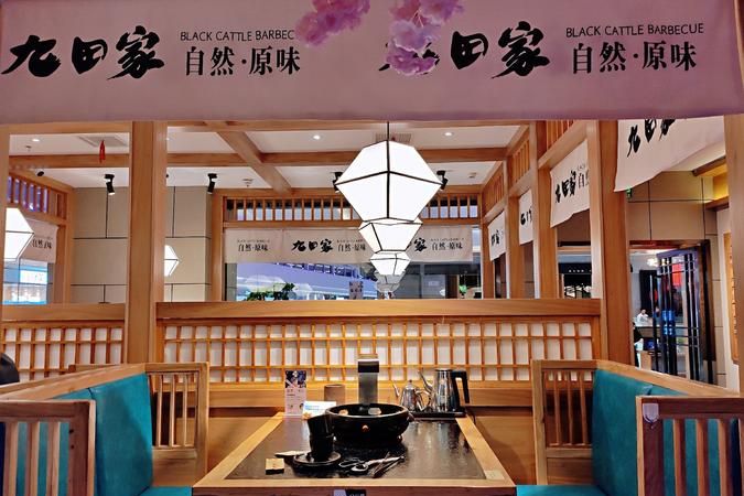 日系小清新店铺名字,小清新独特的店名东妮图3