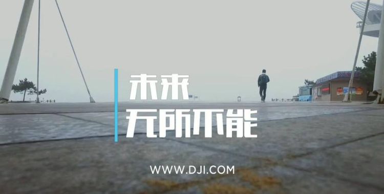 无所不为的意思,无所不为什么意思图4