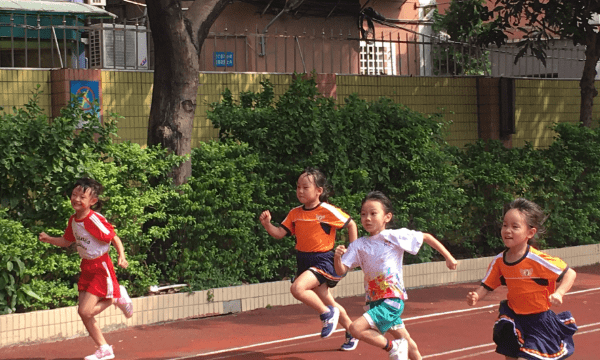 你的笔顺正确的写法,你田字格正确写法笔顺图7