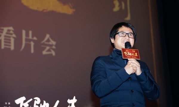 点映票房什么意思，点映票房5000万算多吗