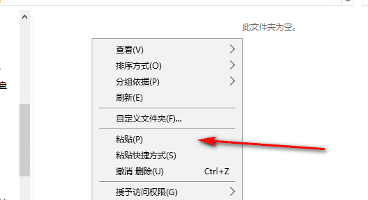 相机怎么导出照片，canon数码照相机怎么导出照片到手机图7