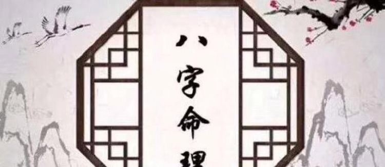 免费生辰八字取名测算,生辰八字起名免费取名图2