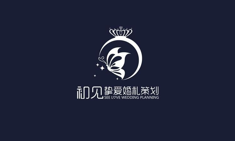 婚庆公司名字 创意 高端,有创意的婚庆公司名称图4