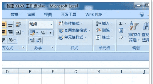 计算机和怎么操作,电脑和怎么操作教程图5