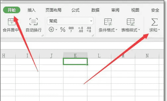 计算机和怎么操作,电脑和怎么操作教程图11