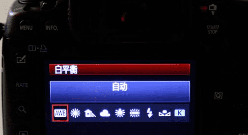 d7000怎么拍人像，尼康d7000怎么拍照图2