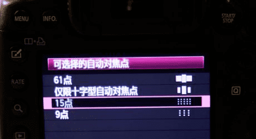 d7000怎么拍人像，尼康d7000怎么拍照图5