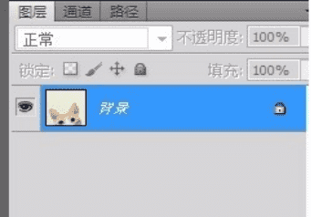 怎么让照片只显示部分颜色图2