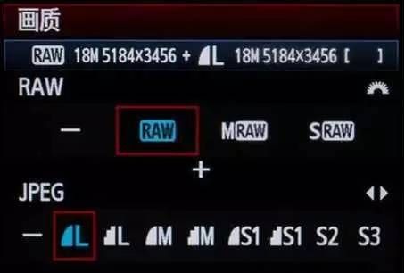 5d3如何设置raw,5D3如何设置双格式图4