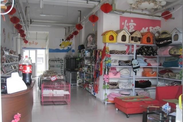 宠物用品店利润怎么样,宠物店一年利润怎么样北京图4