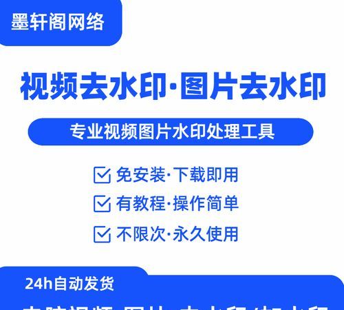 怎么给加水印,给照片加水印怎么加图6