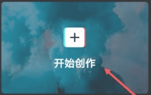 怎么给加水印,给照片加水印怎么加图7