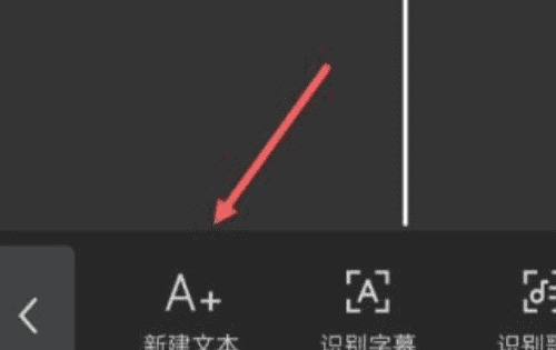 怎么给加水印,给照片加水印怎么加图9