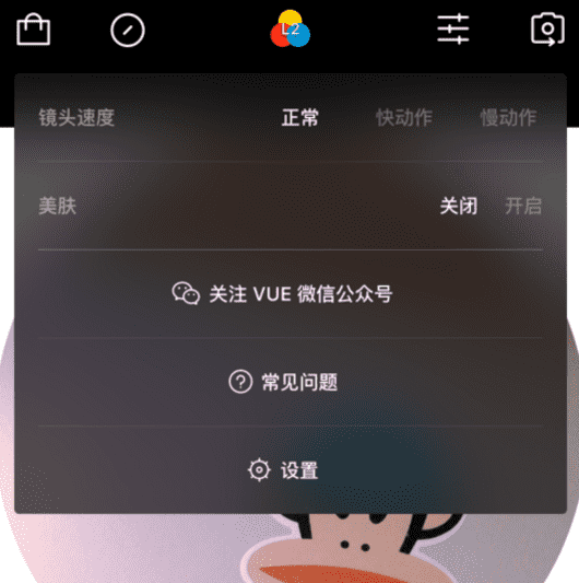 vue怎么拍圆形,vue怎么弄成圆形图9