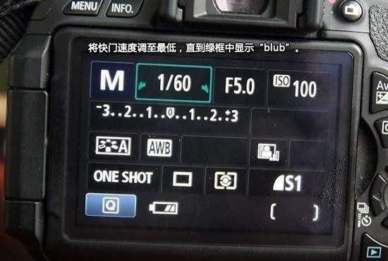 单反f值怎么调,单反相机大光圈怎么设置图1