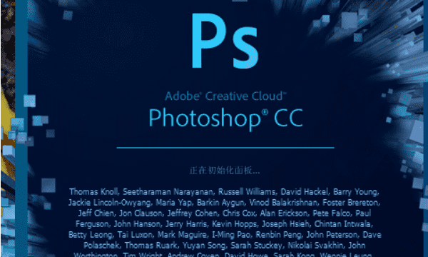 ps如何去除噪点,photoshop消除噪点在哪里图2