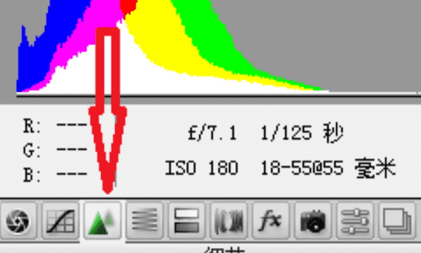 ps如何去除噪点,photoshop消除噪点在哪里图4