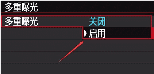 尼康d7000多重曝光怎么拍,尼康d7000怎么恢复出厂设置方法图5