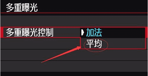 尼康d7000多重曝光怎么拍,尼康d7000怎么恢复出厂设置方法图6