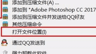 mac里面怎么安装ps,怎么在mac上安装windows图5