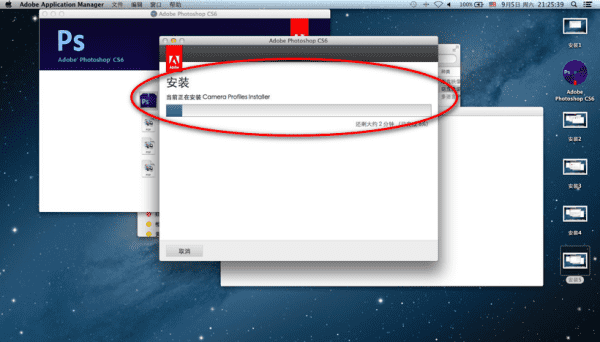 mac里面怎么安装ps,怎么在mac上安装windows图10