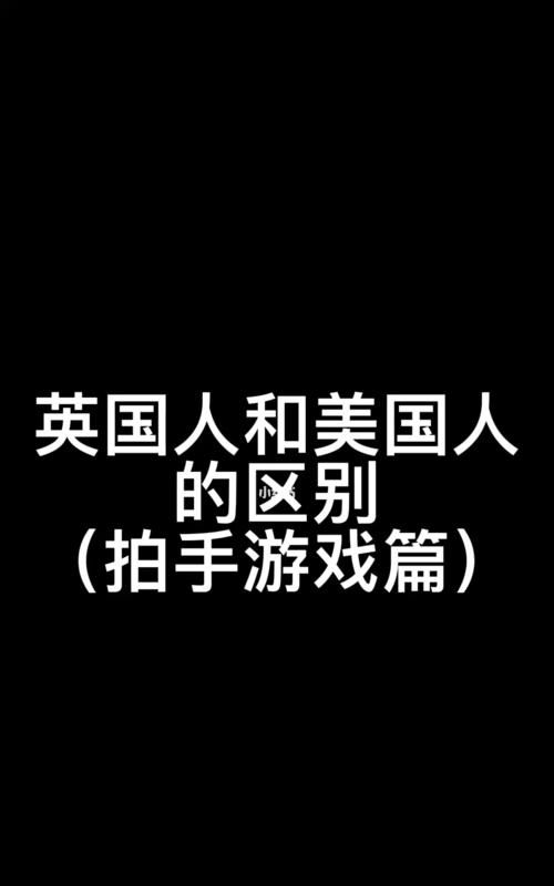 美国人名字全称,美国人的全名例子男图2