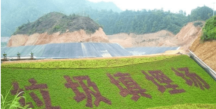 垃圾填埋场怎么处理垃圾,垃圾处理站需要投资多少钱图1