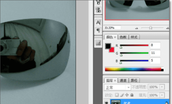 怎么用ps去除眼镜上的反光,ps怎么把反光去掉图6