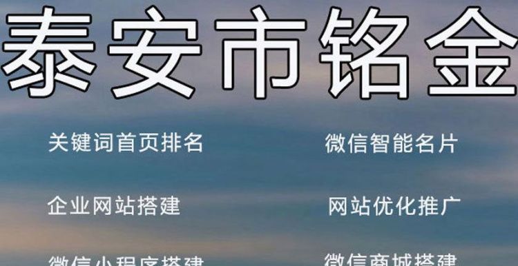 新颖的互联网公司名字,互联网公司取名参考图2