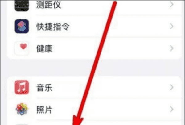 arw格式怎么打开，arw格式用什么打开手机图1