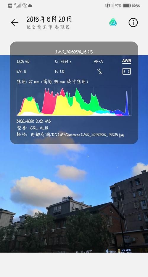 照片0m是多大,:数码相片里的相片尺寸0m8m代表什么意思图1