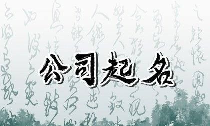 婚纱摄影店名字大全,独特有创意的婚纱摄影名字