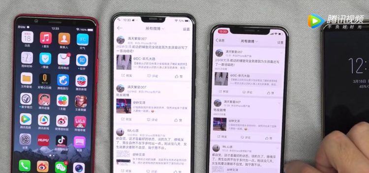 苹果手机iphone x下巴宽度多少毫米,苹果X下巴宽度几毫米