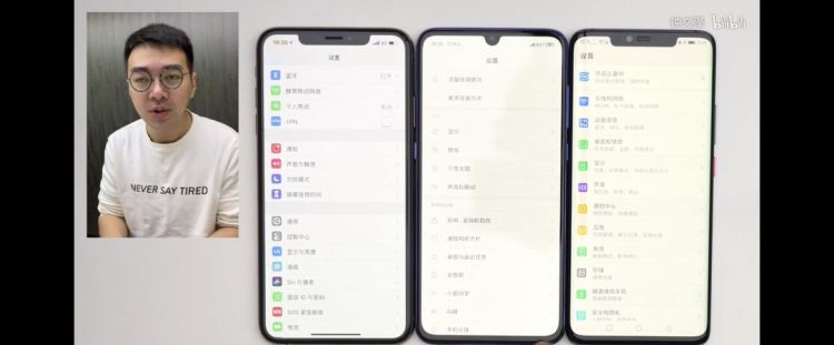 苹果手机iphone x下巴宽度多少毫米,苹果X下巴宽度几毫米图4