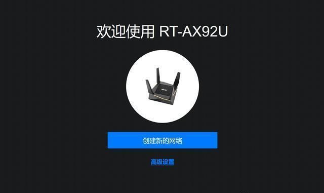 网络rt是什么意思,run是什么意思图3